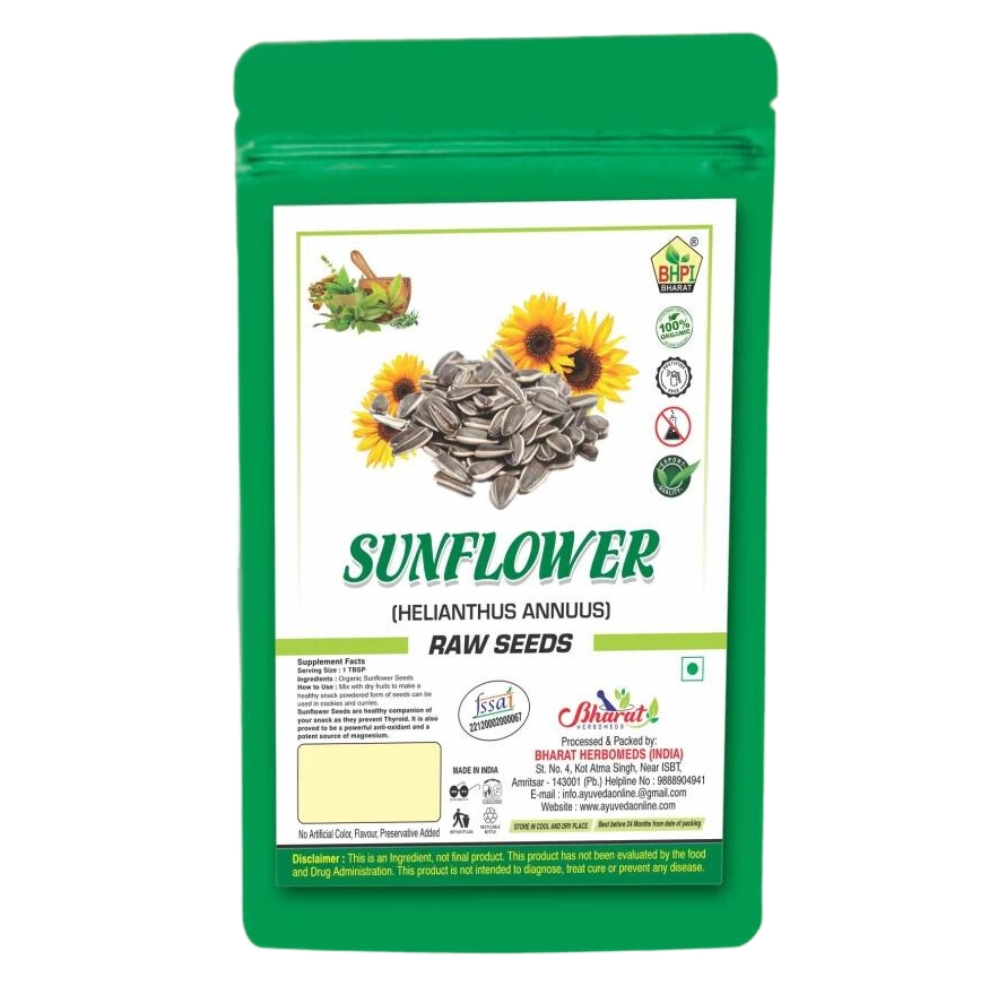 sunflower seeds Roasted for eating